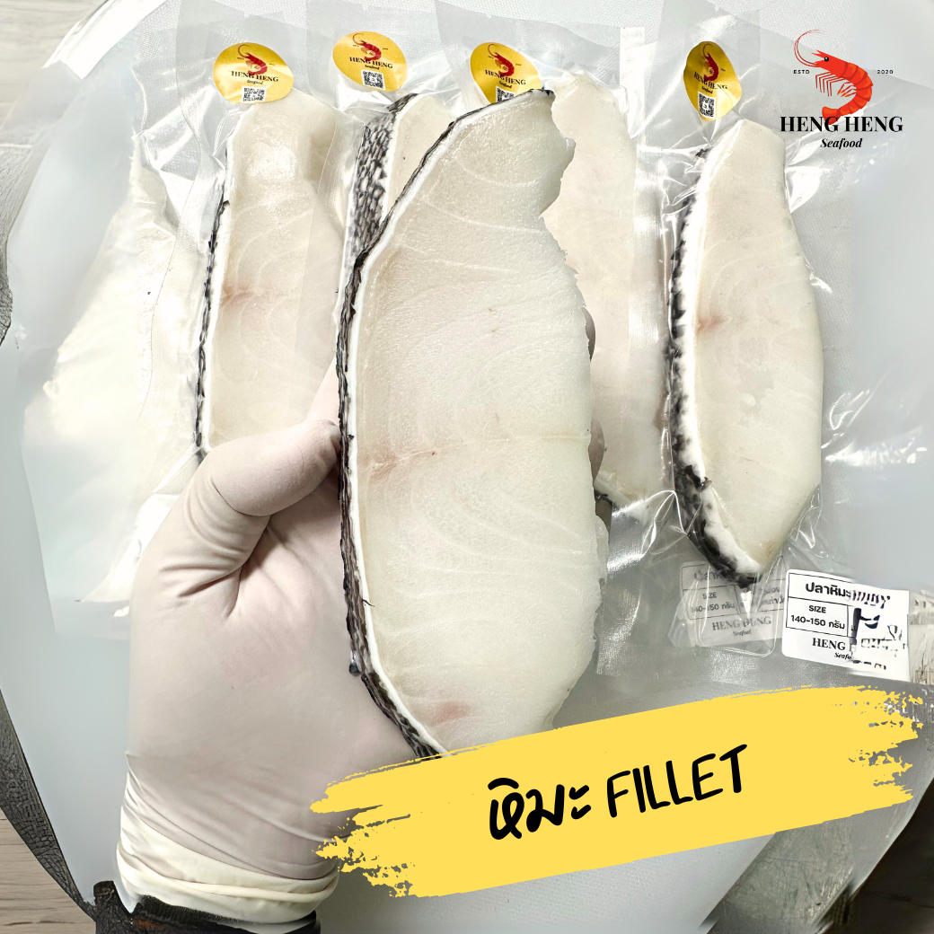 ปลาหิมะ Fillet 1 ขีด