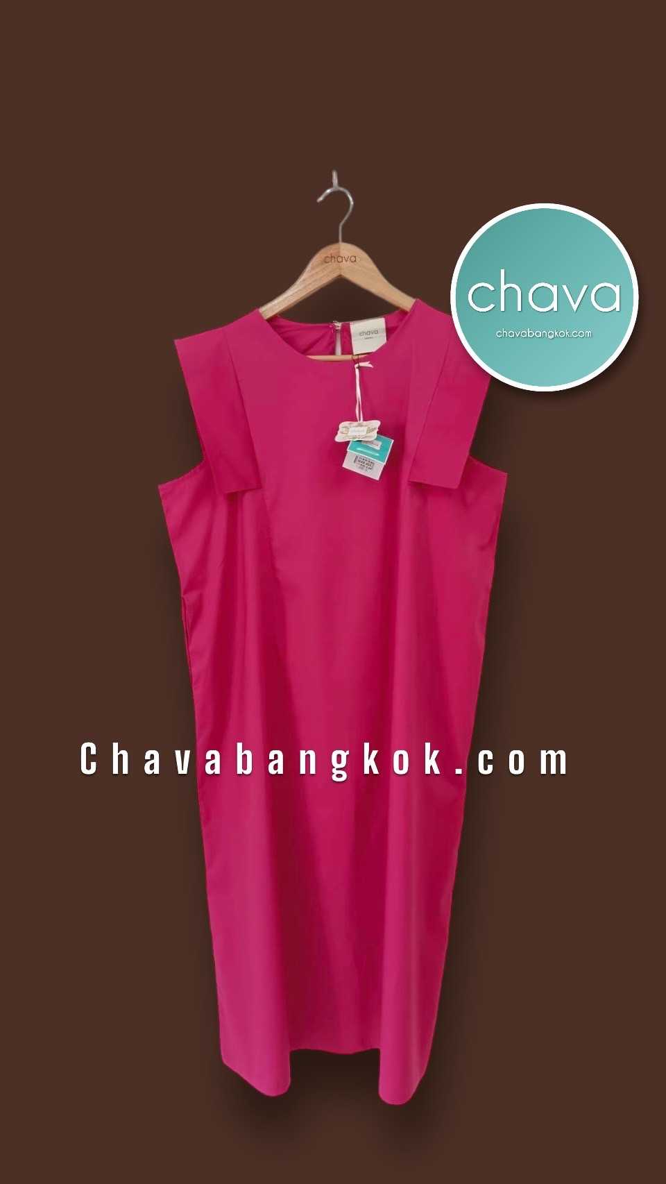 Maxi Dress เดรสยาว (สีชมพู)