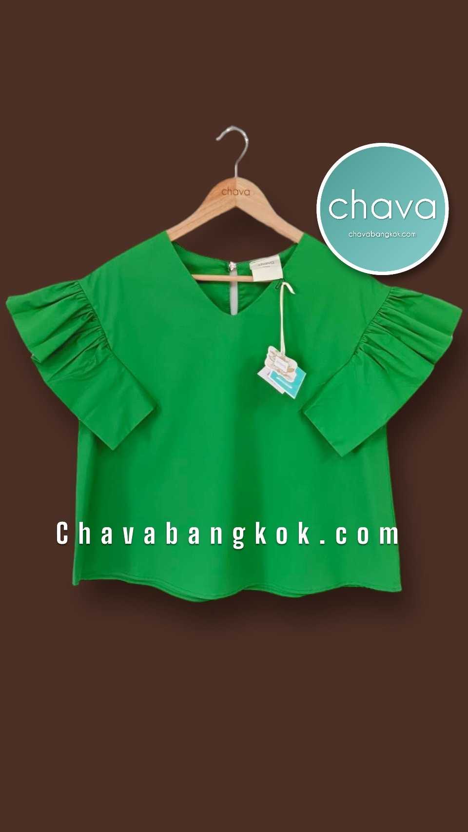 เสื้อ Top / BLOUSE สีเขียว คอวี แขนระบาย กระดุมหลัง