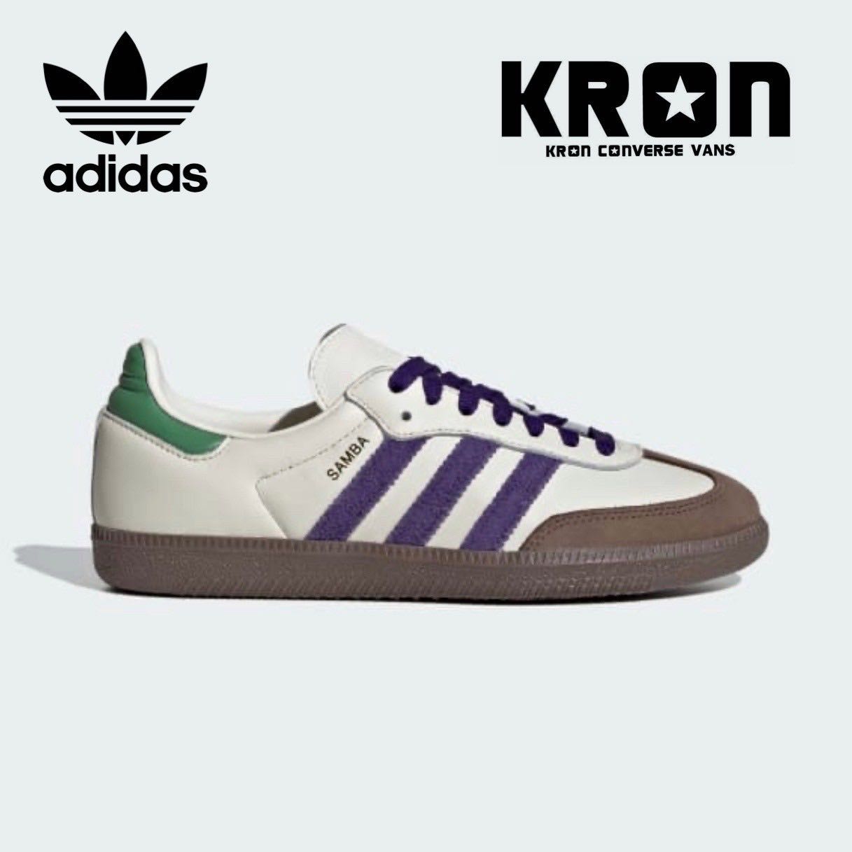 Adidas Samba OG Off White Purple Green