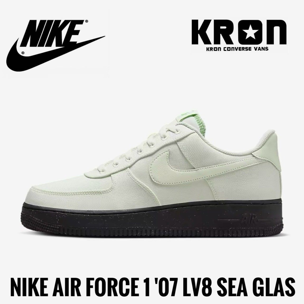 Nike Air Force 1 '07 LV8 Sea Glass