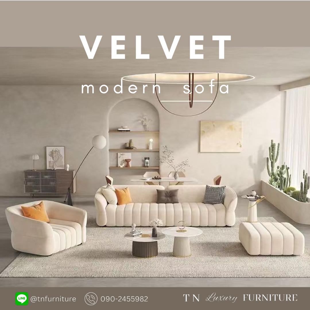 VELVET MODERN SOFA