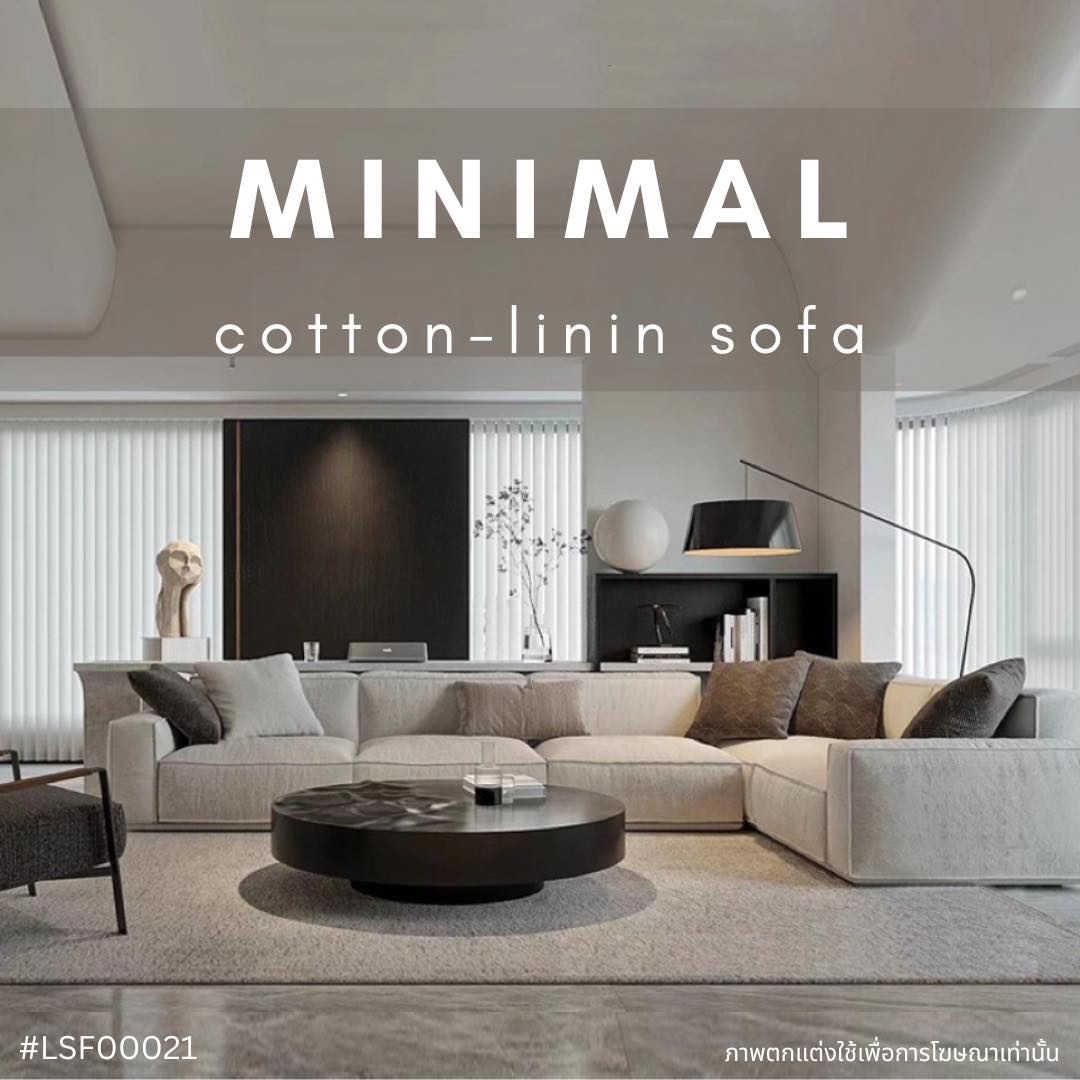 MINIMAL COTTON-LININ SOFA