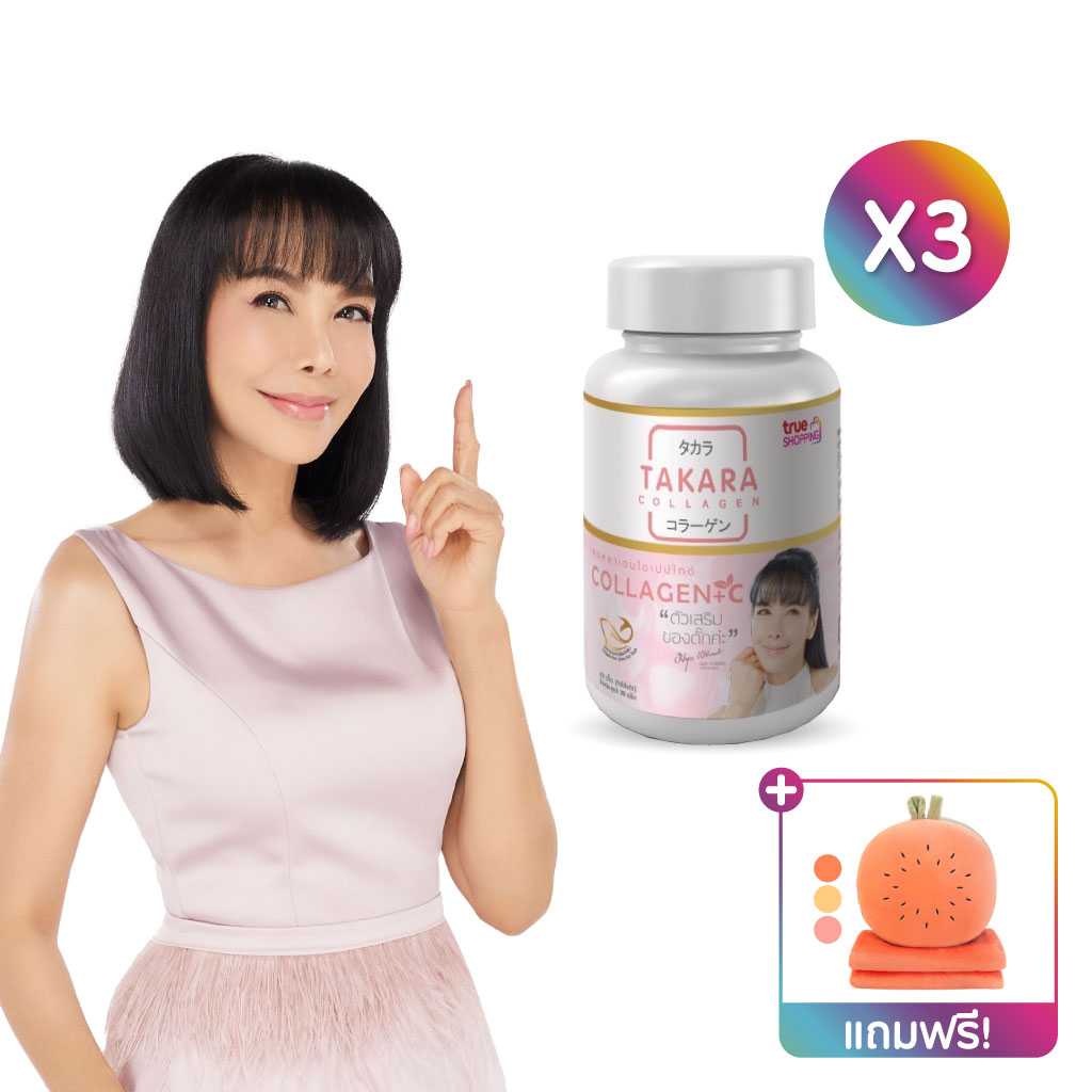 My Image 20
