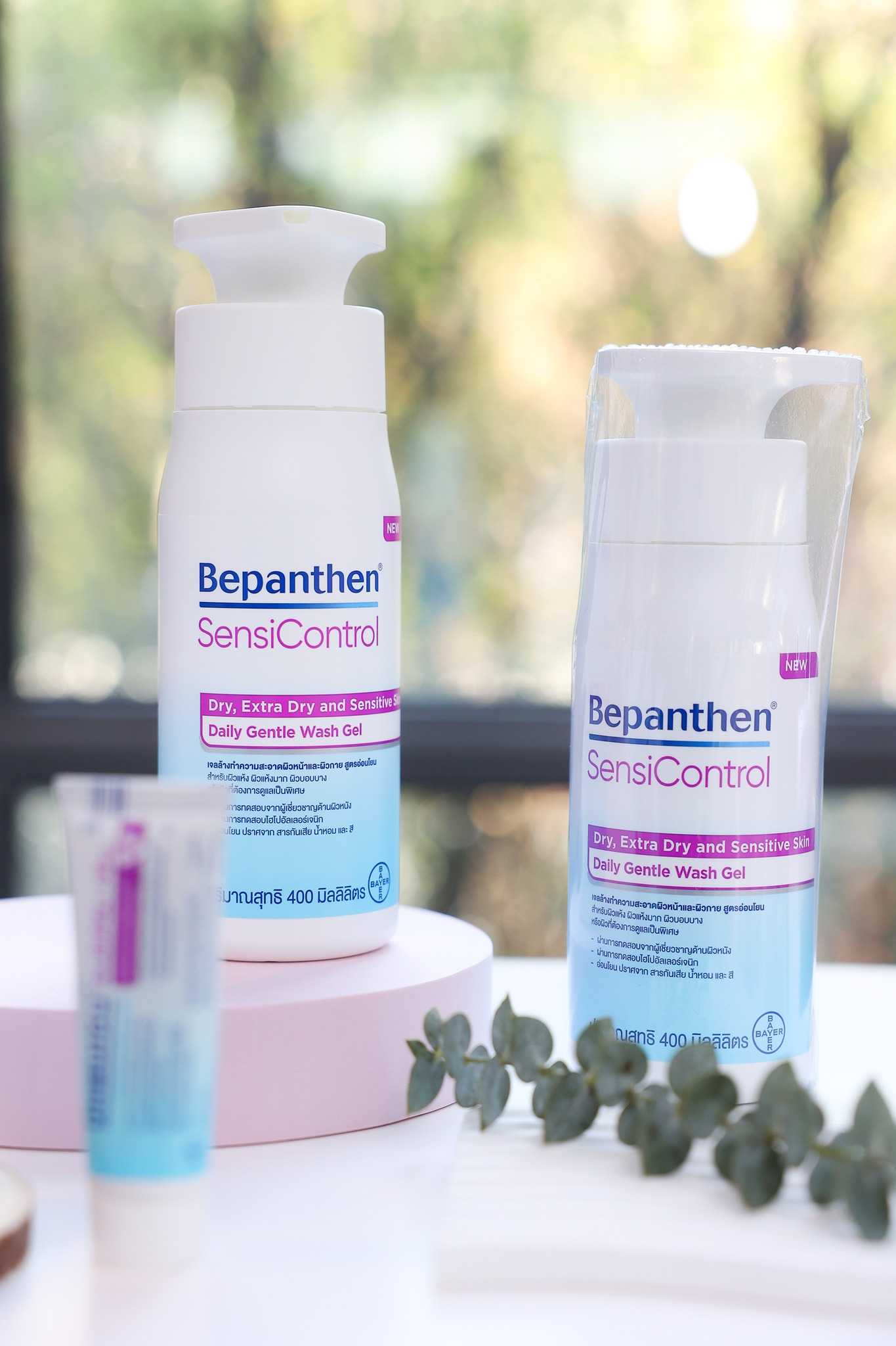 Bepanthen Sensi Control Wash 400 ml