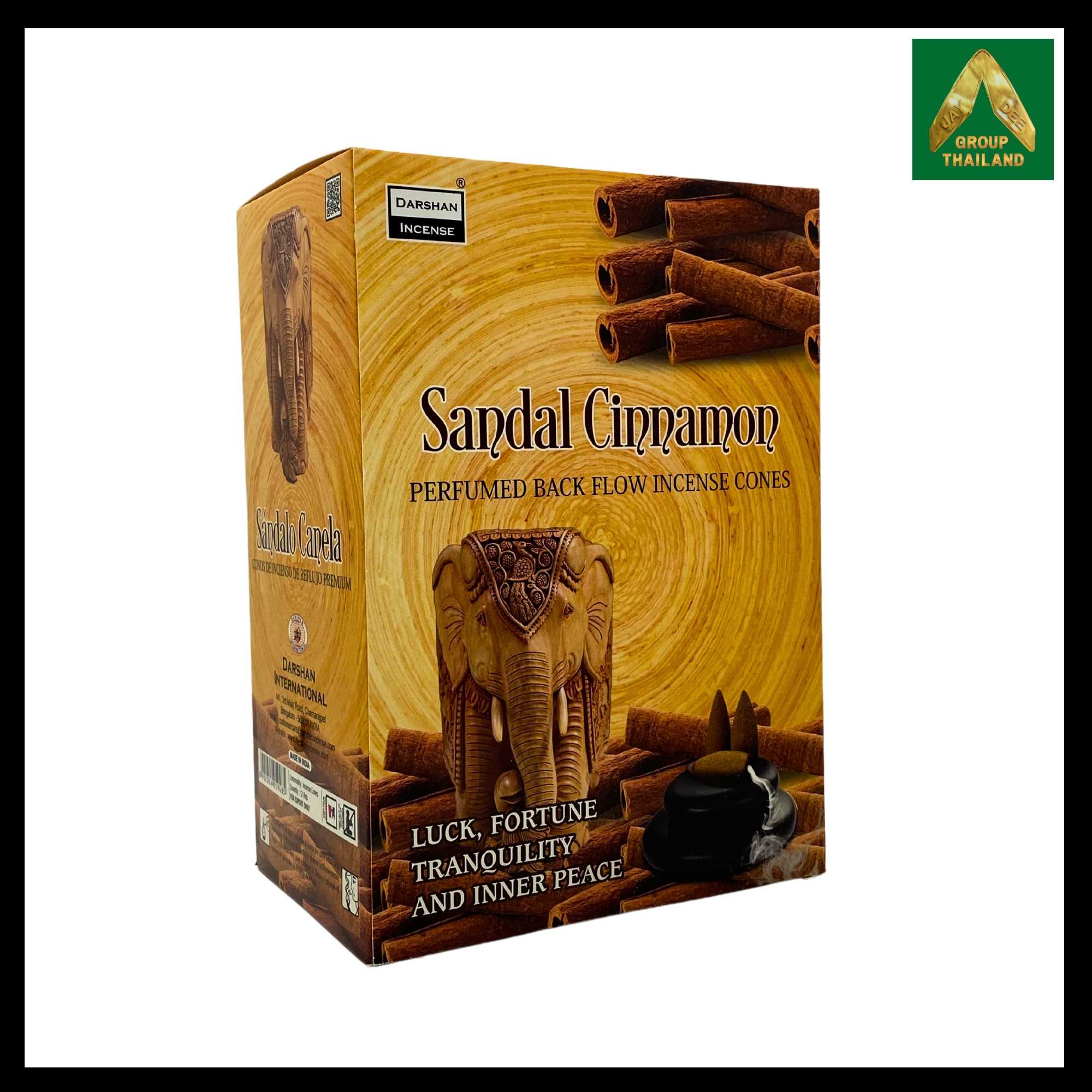 Darshan - Sandal Cinnamon (ไม้จันทน์ + อบเชย) Backflow Incense Cones [กำยานน้ำตก]