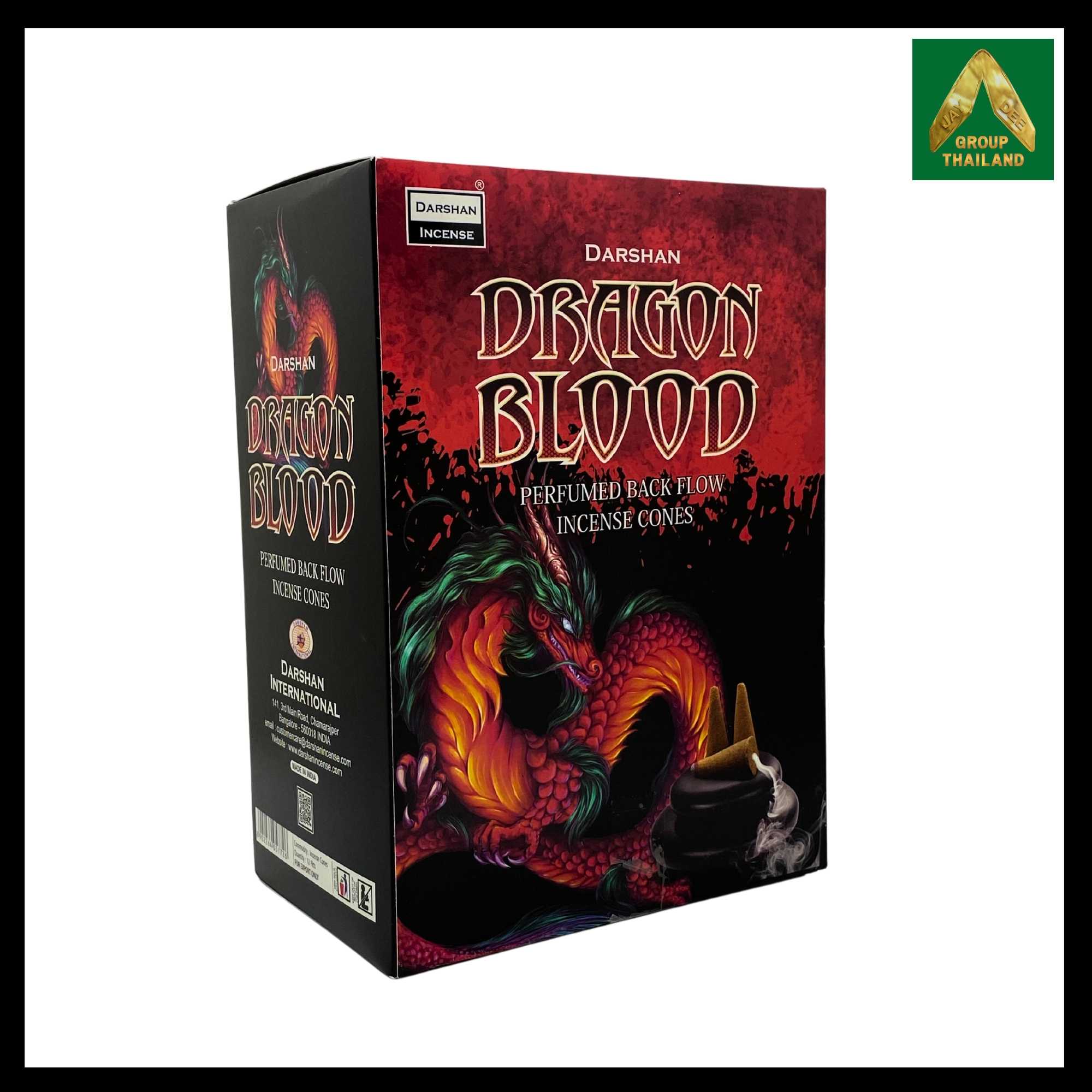Darshan - Dragon Blood (เลือดมังกร) Backflow Incense Cones [กำยานน้ำตก]