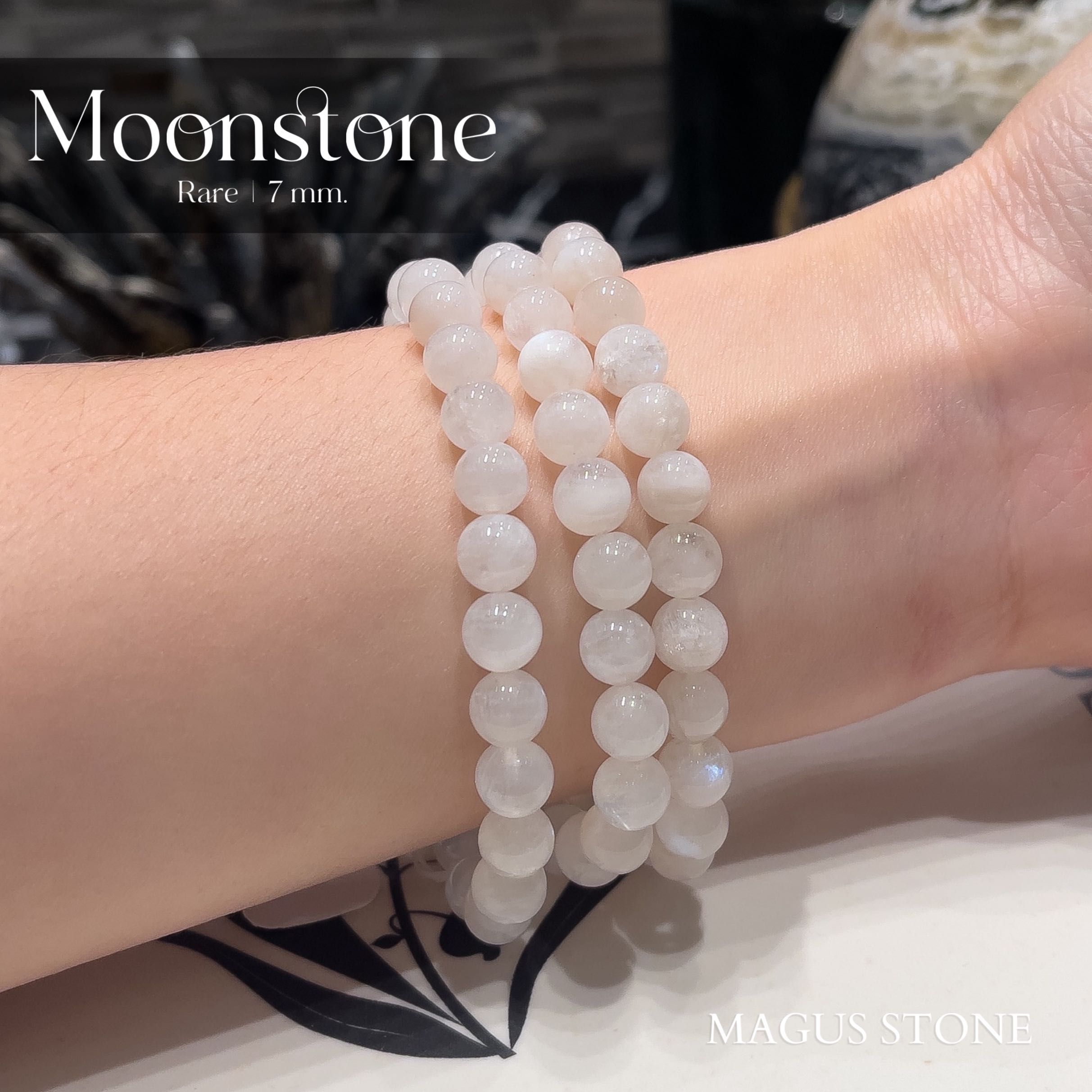 Moonstone - Rare 7 mm.