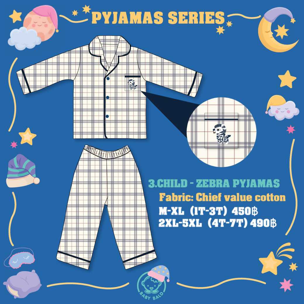 CHILD ZEBRA PAJAMAS