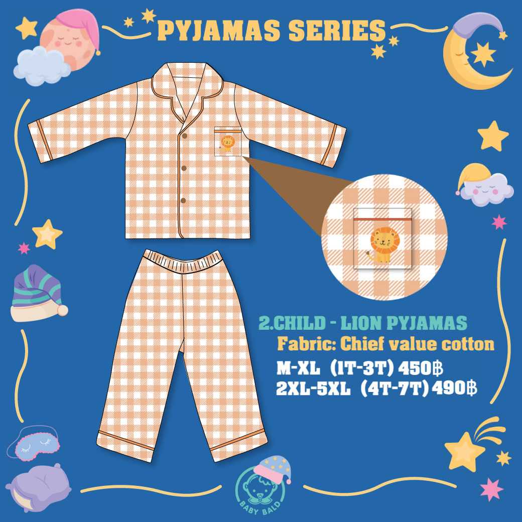 CHILD LION PAJAMAS
