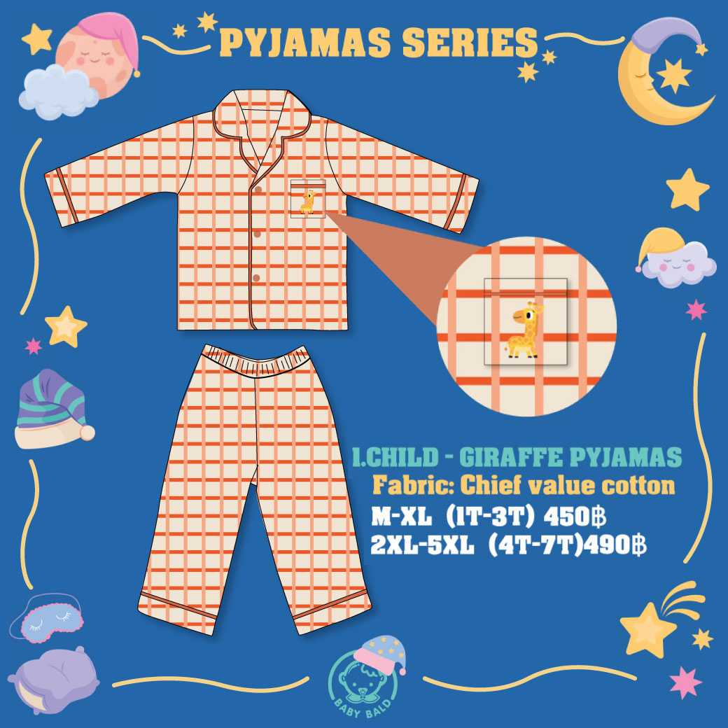 CHILD GIRAFFE PAJAMAS