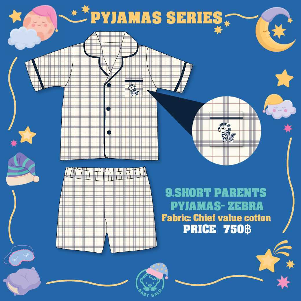 ZEBRA SHORT PARENT PAJAMAS