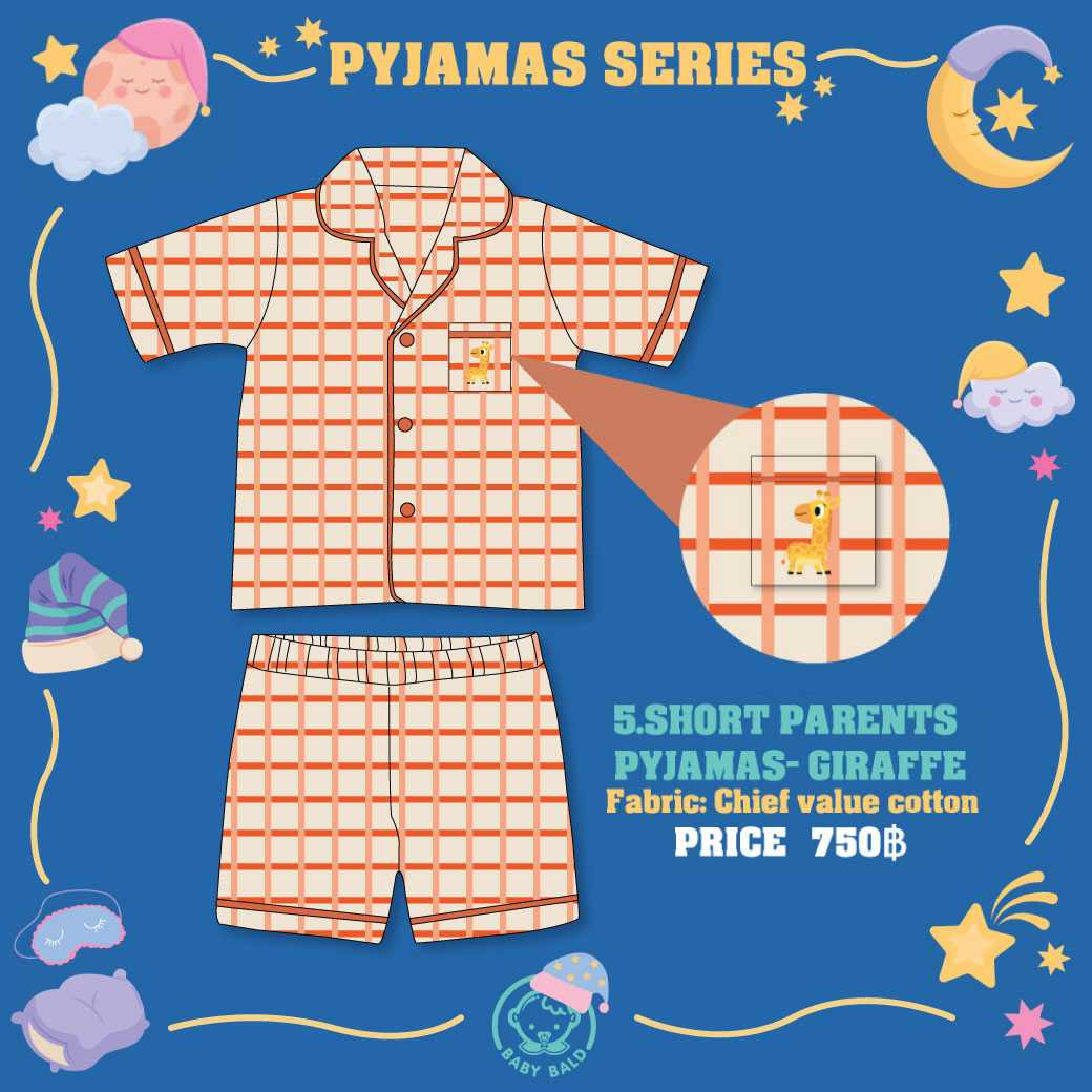 GIRAFFE SHORT PARENT PAJAMAS