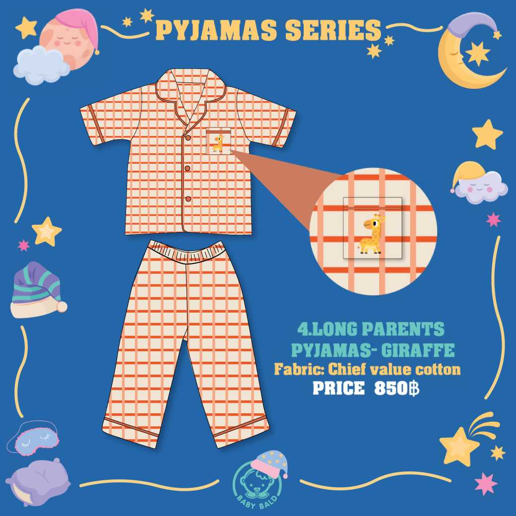 GIRAFFE LONG PARENT PAJAMAS