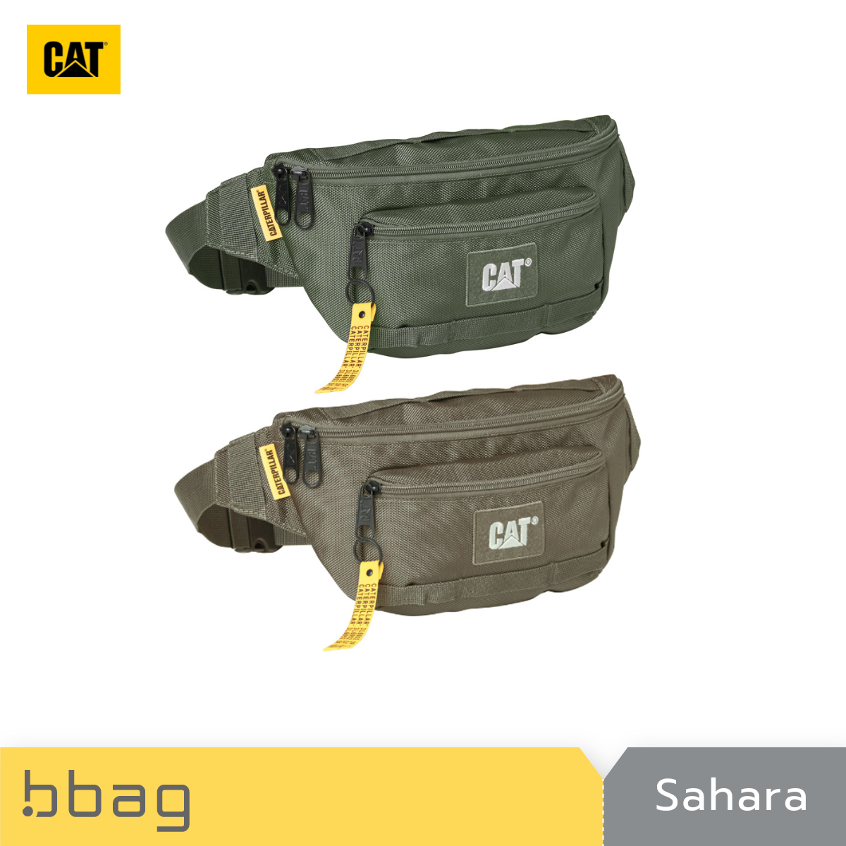 Caterpillar : กระเป๋าคาดอก / คาดเอว ขนาดใหญ่ รุ่นซาฮาร่า (Sahara : 84037)