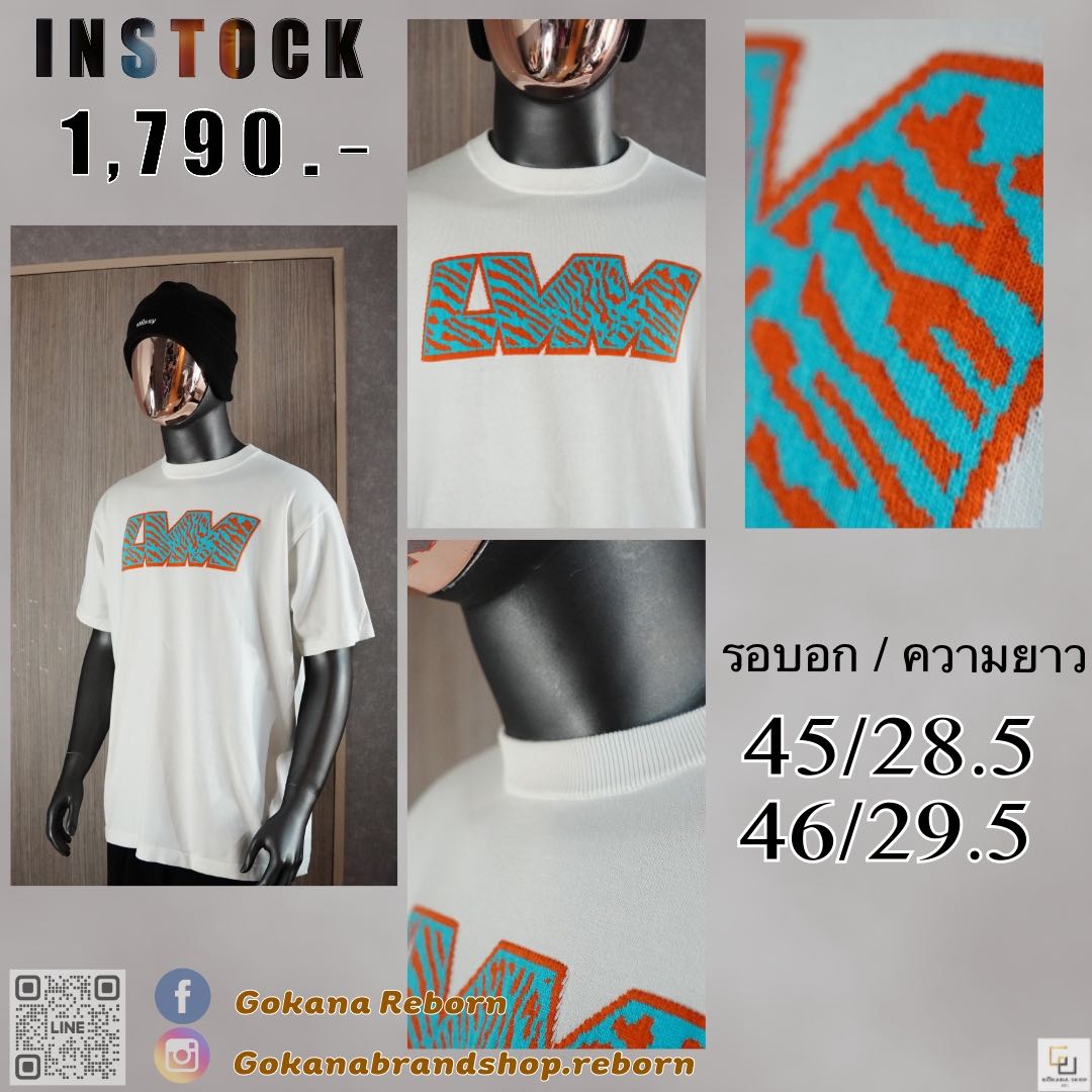 (พร้อมส่ง) LV KNIT LOGO 2022 ขาว