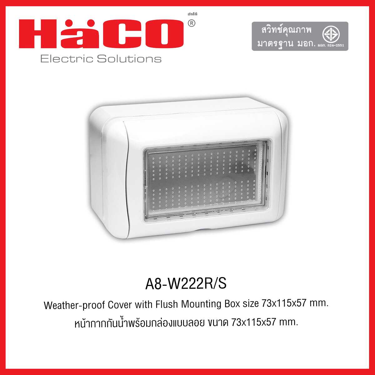 A8-W222R/S IDROBOX (3-SURFACE) HACO
