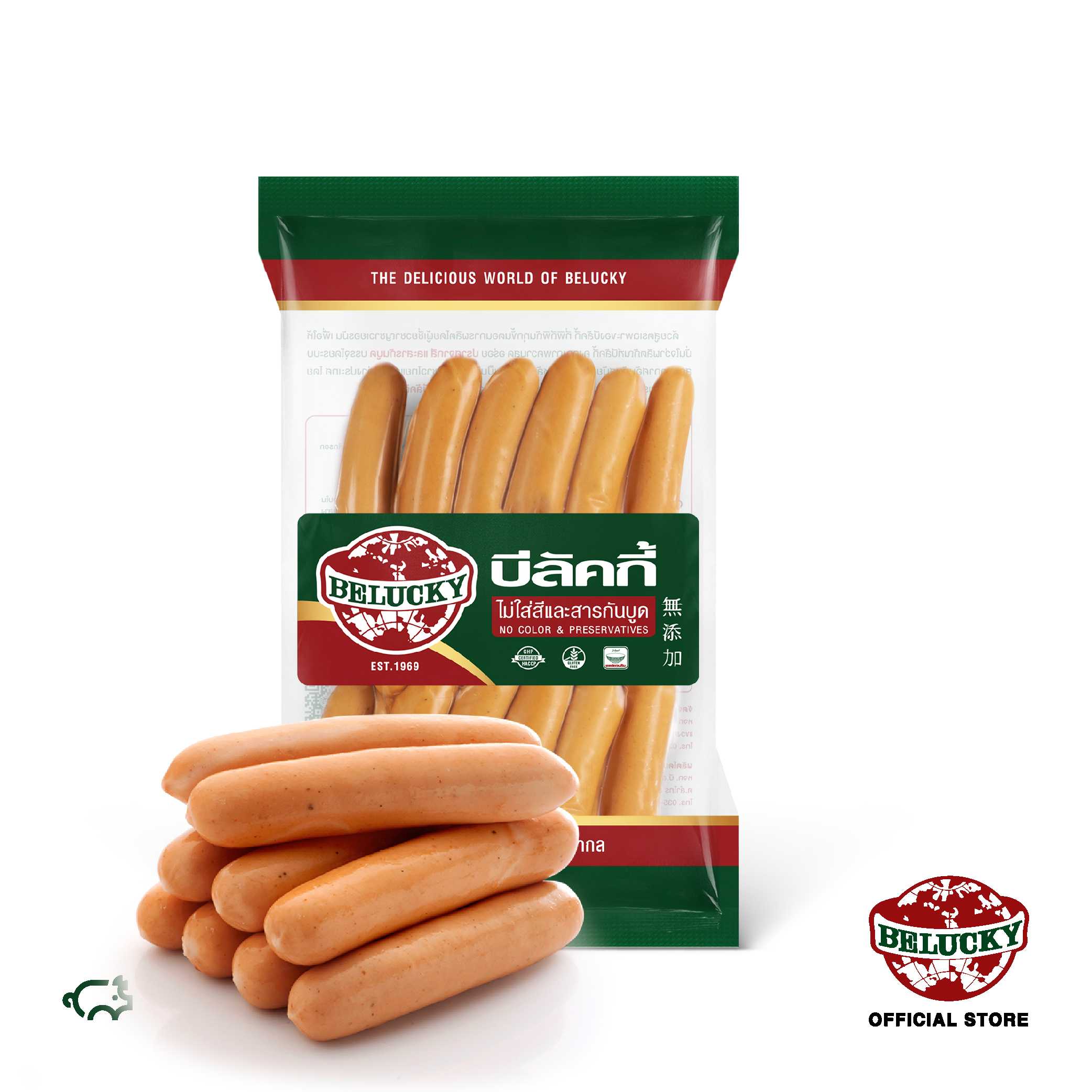 Belucky บีลัคกี้ Breakfast Sausage เบรคฟัสต์ ซอสเซจ ( 500g / 1,000g)