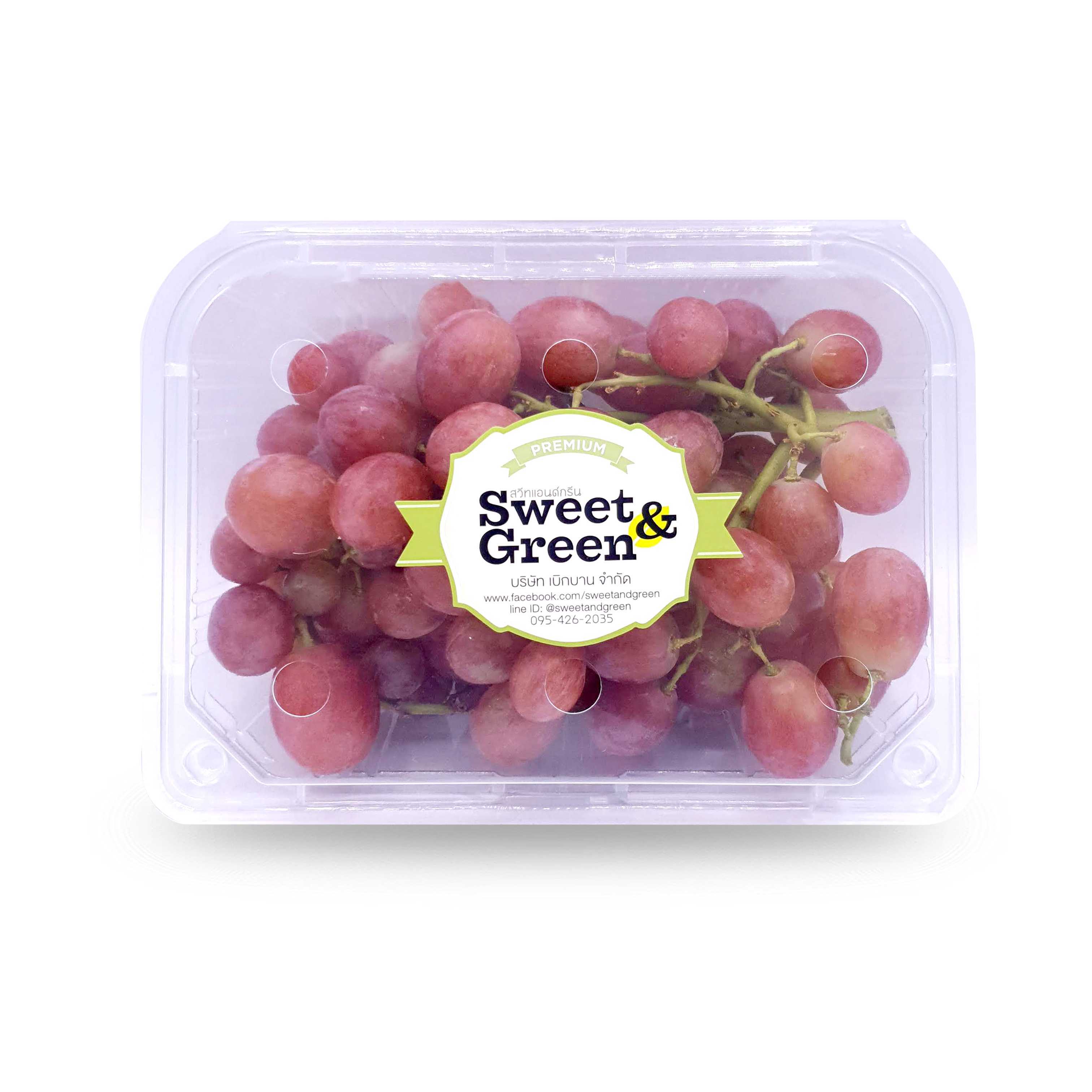 องุ่นเเดงไร้เมล็ด  500 g.  ( Red Seedless Grapes AUS )