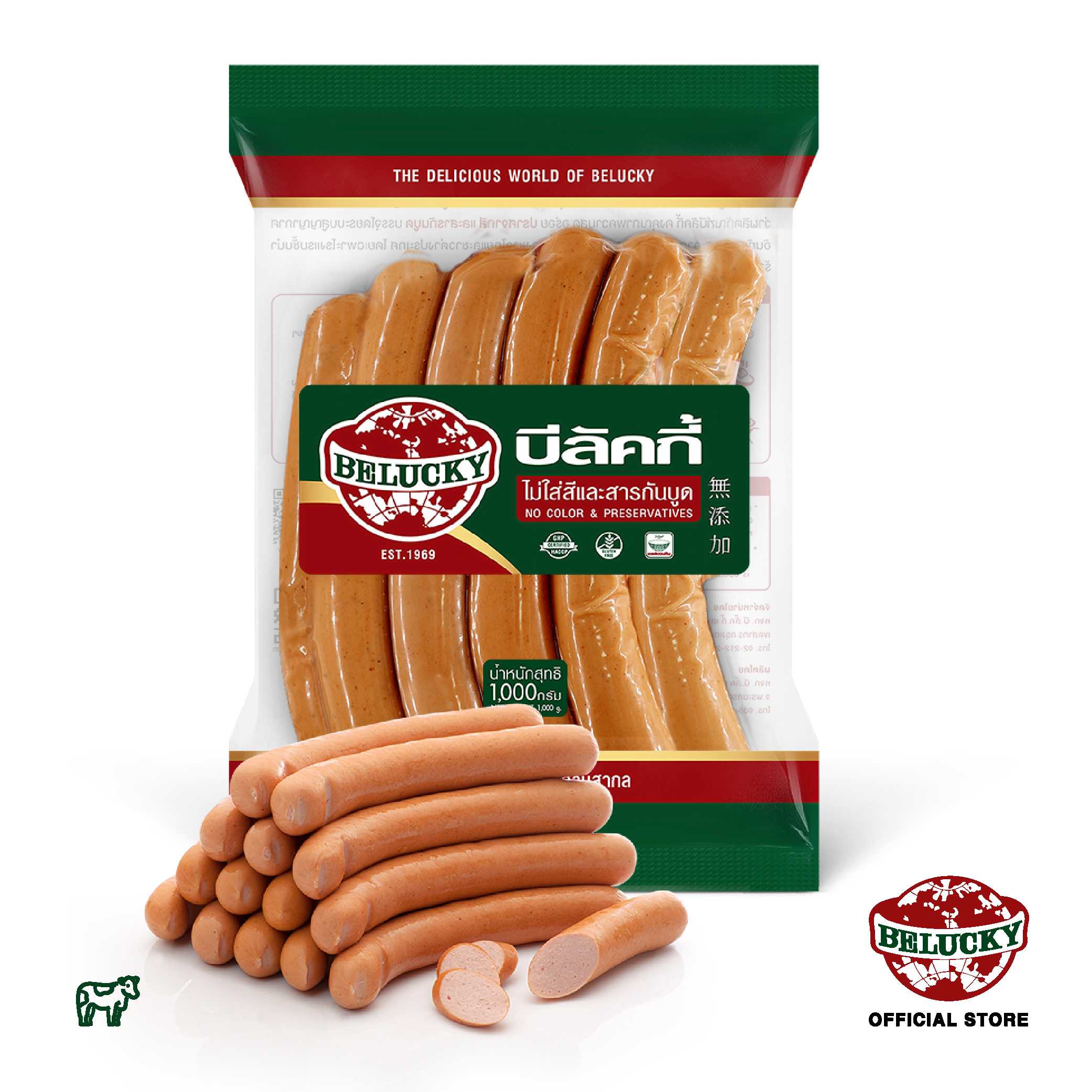 Belucky บีลัคกี้ Beef Frankfurter  แฟรงค์ฟอเตอร์เนื้อ (1,000g)