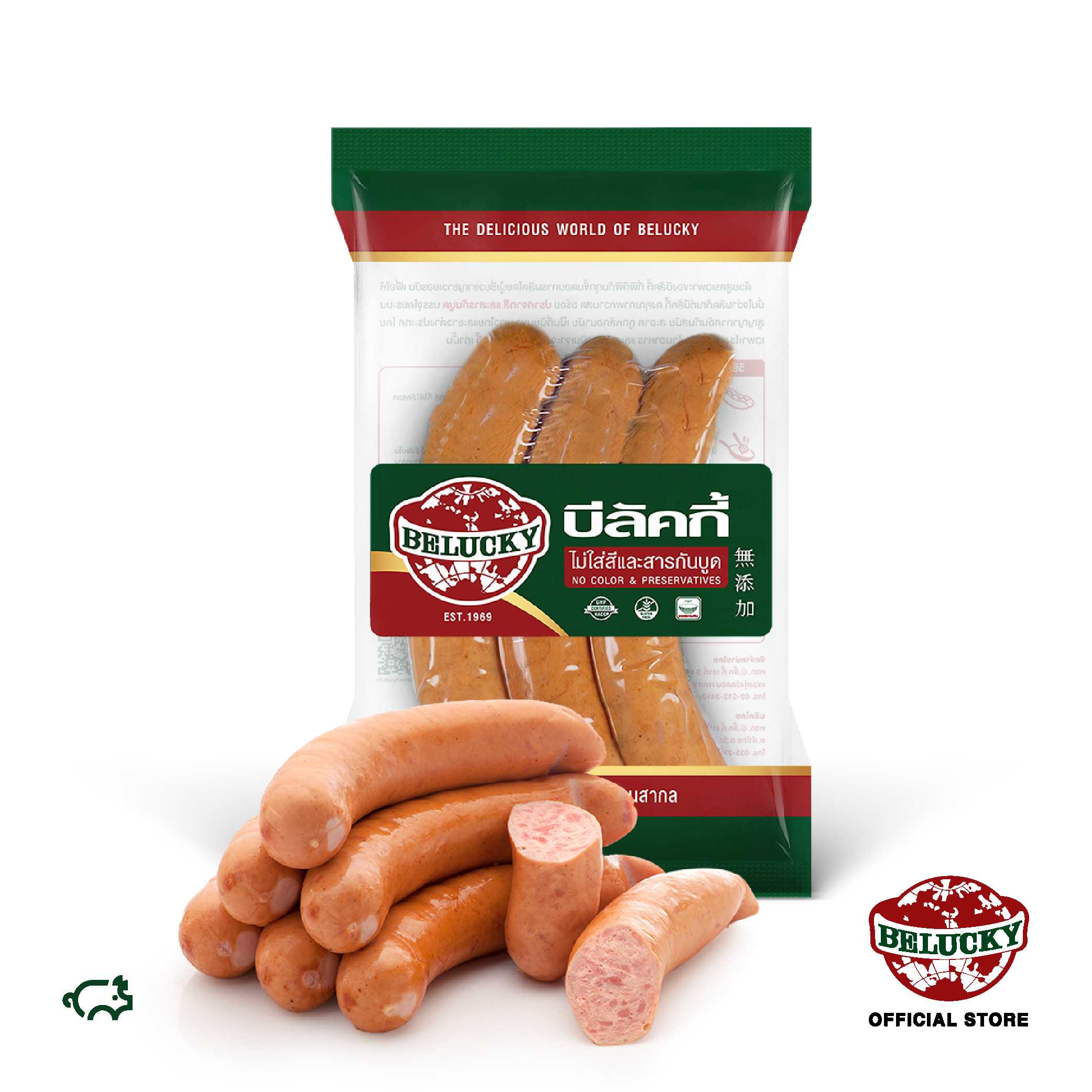 Belucky บีลัคกี้ Schublig Sausage ไส้กรอกชูบลิค (500g / 1,000g)