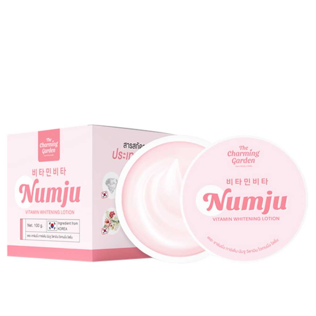 NUMJU - Vitamin Whitening Lotion โลชั่นวิตามินเกาหลีนัมจู มี 2 ขนาด