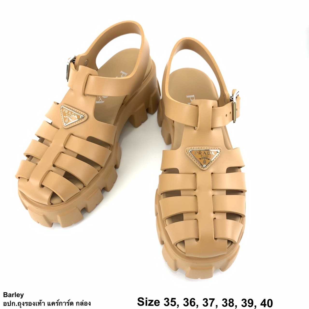 รองเท้า prada​ rubber​ sandals