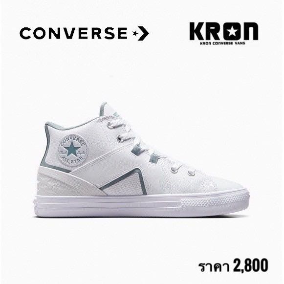 CONVERSE TAS FLUX ULTRA SUMMER UTILITY MID WHITE