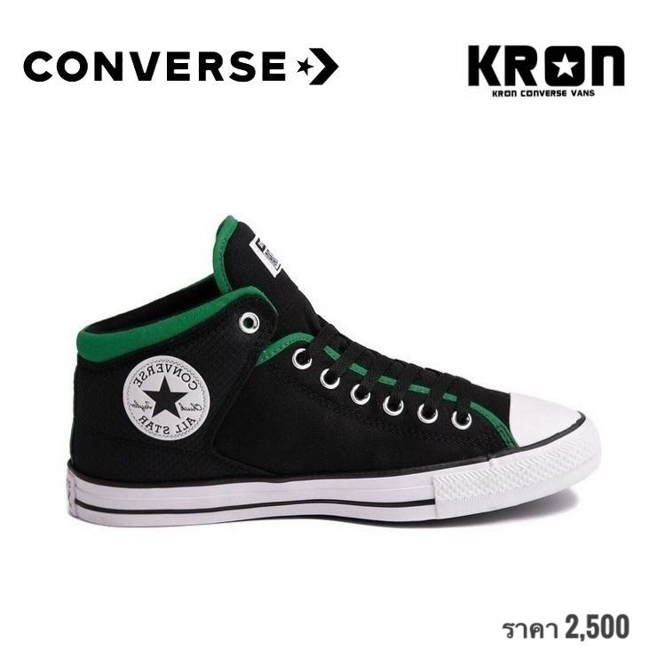 CONVERSE CTAS HIGH STREET RETRO MID BLACK/GREEN 
