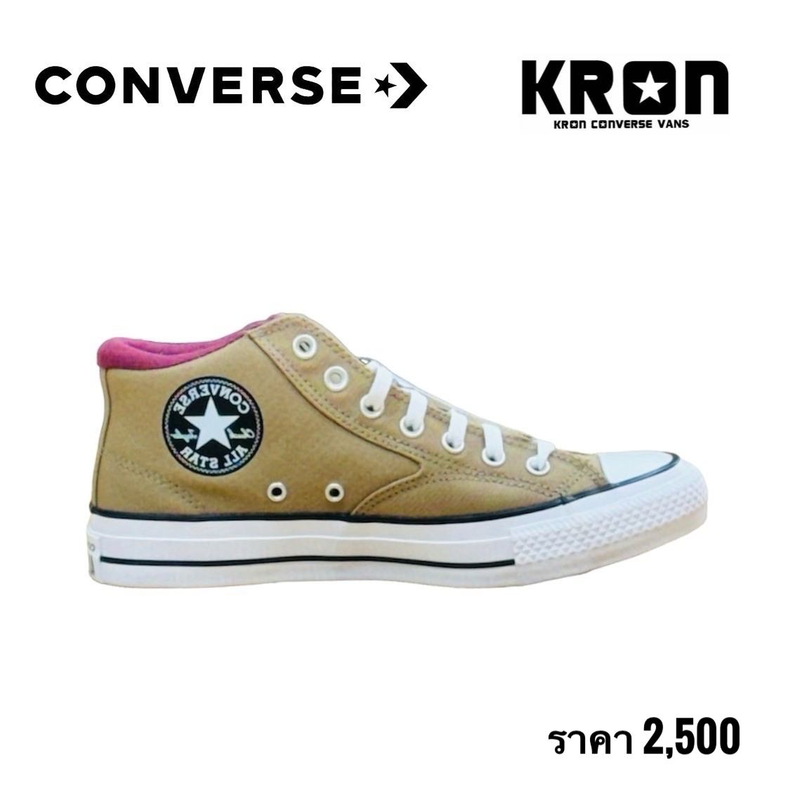 CONVERSE CTAS MALDEN STREET UTILITY CANVAS MID BROWN
