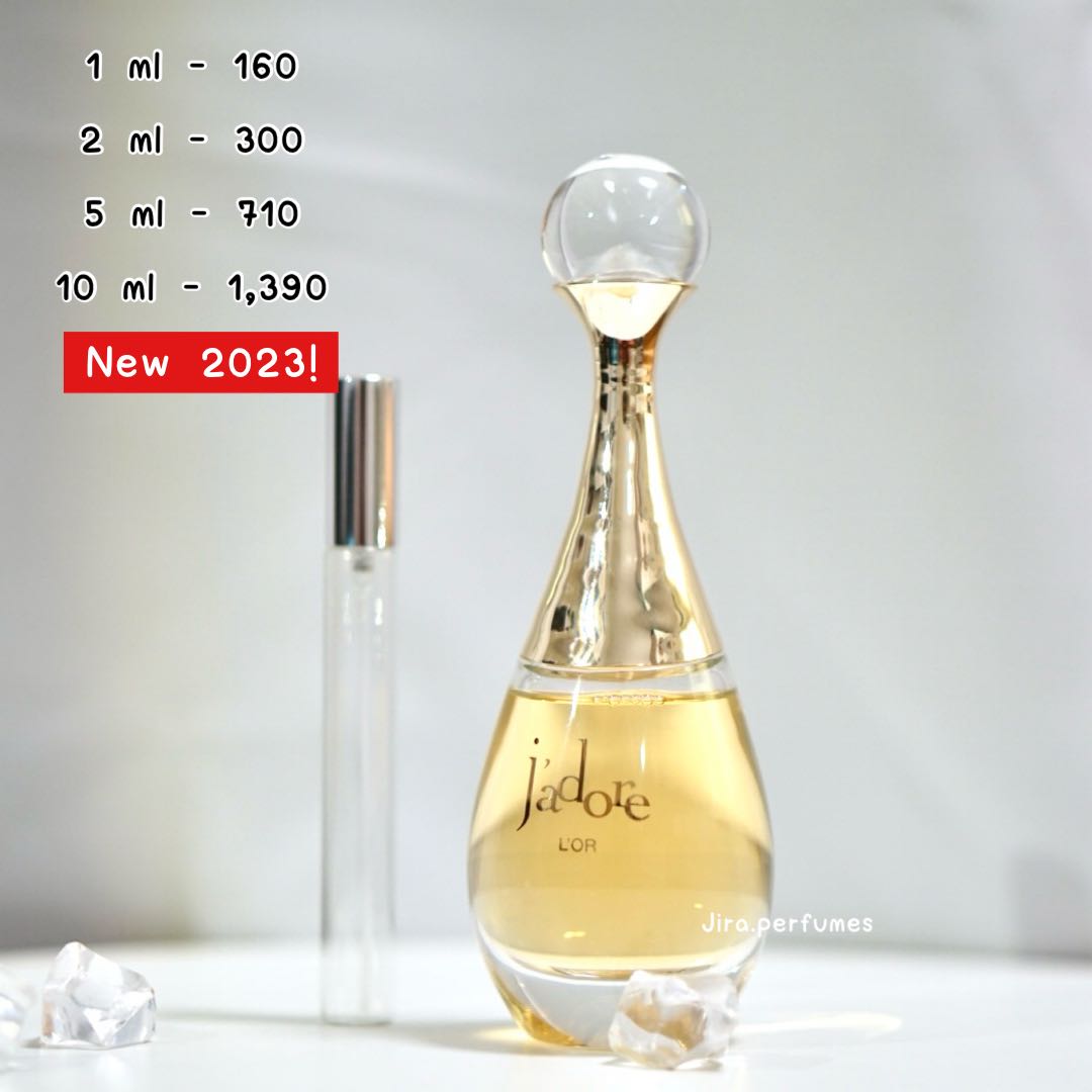 Dior L’or de J’adore (2023)