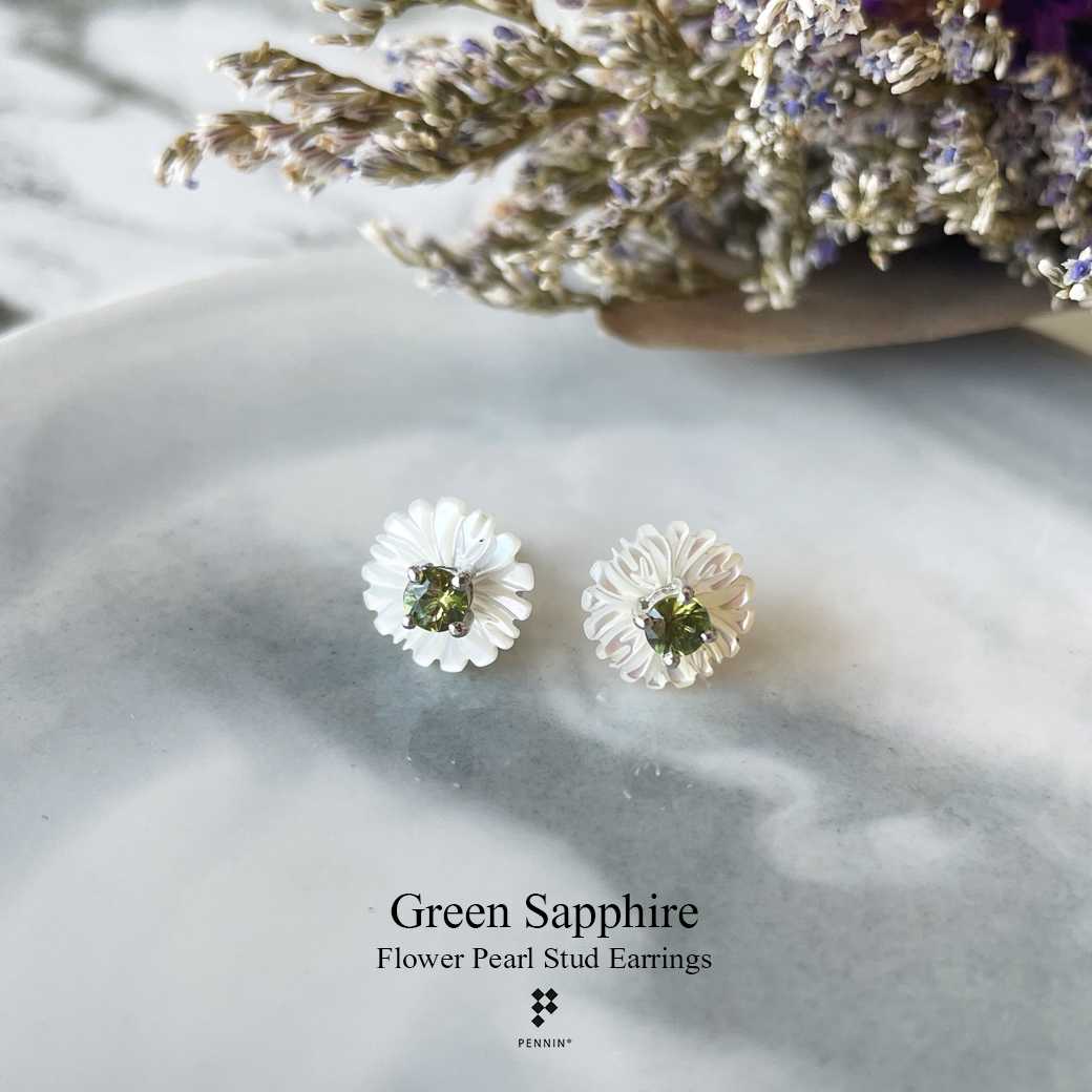 E2940201 ต่างหูไข่มุกดอกเดซี่ ฝังพลอยเขียวส่อง 0.30ct 3mm หนามเตย แบบเสียบ