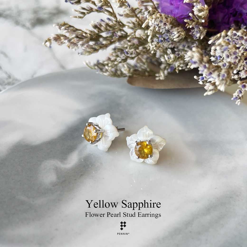E2921401 ต่างหูไข่มุกดอกไม้ฝังบุษราคัม 4.5mm 0.75ct หนามเตย แบบเสียบ