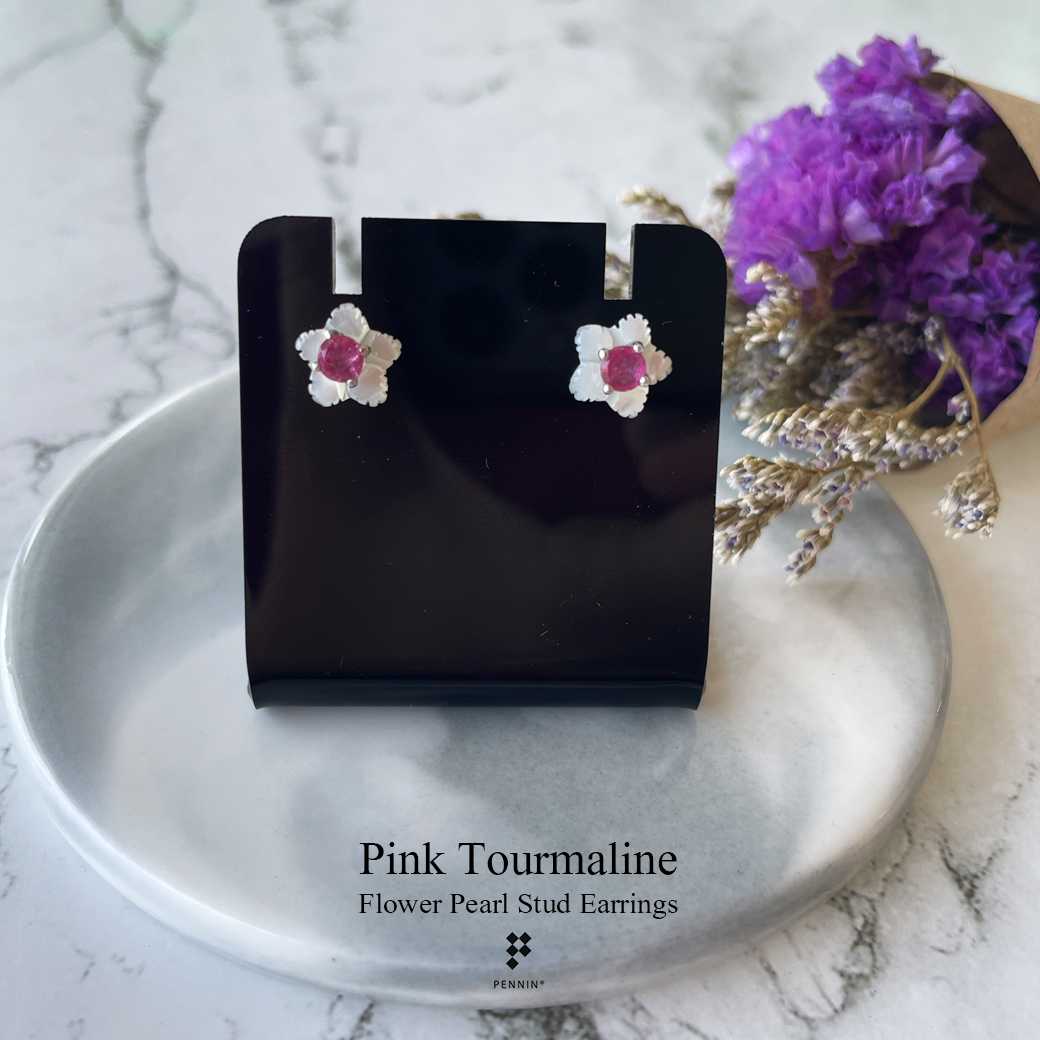 E2941001 ต่างหูไข่มุกดอกไม้ พิ้งค์ ทัวร์มารีน (Pink Tourmaline) 3.5mm 0.40ct หนามเตย แบบเสียบ