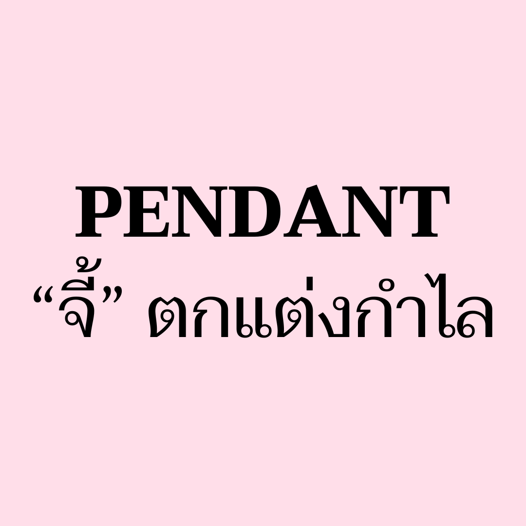 default