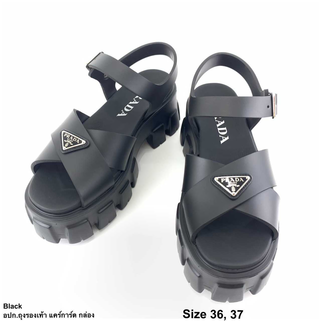 Prada rubber​ sandals