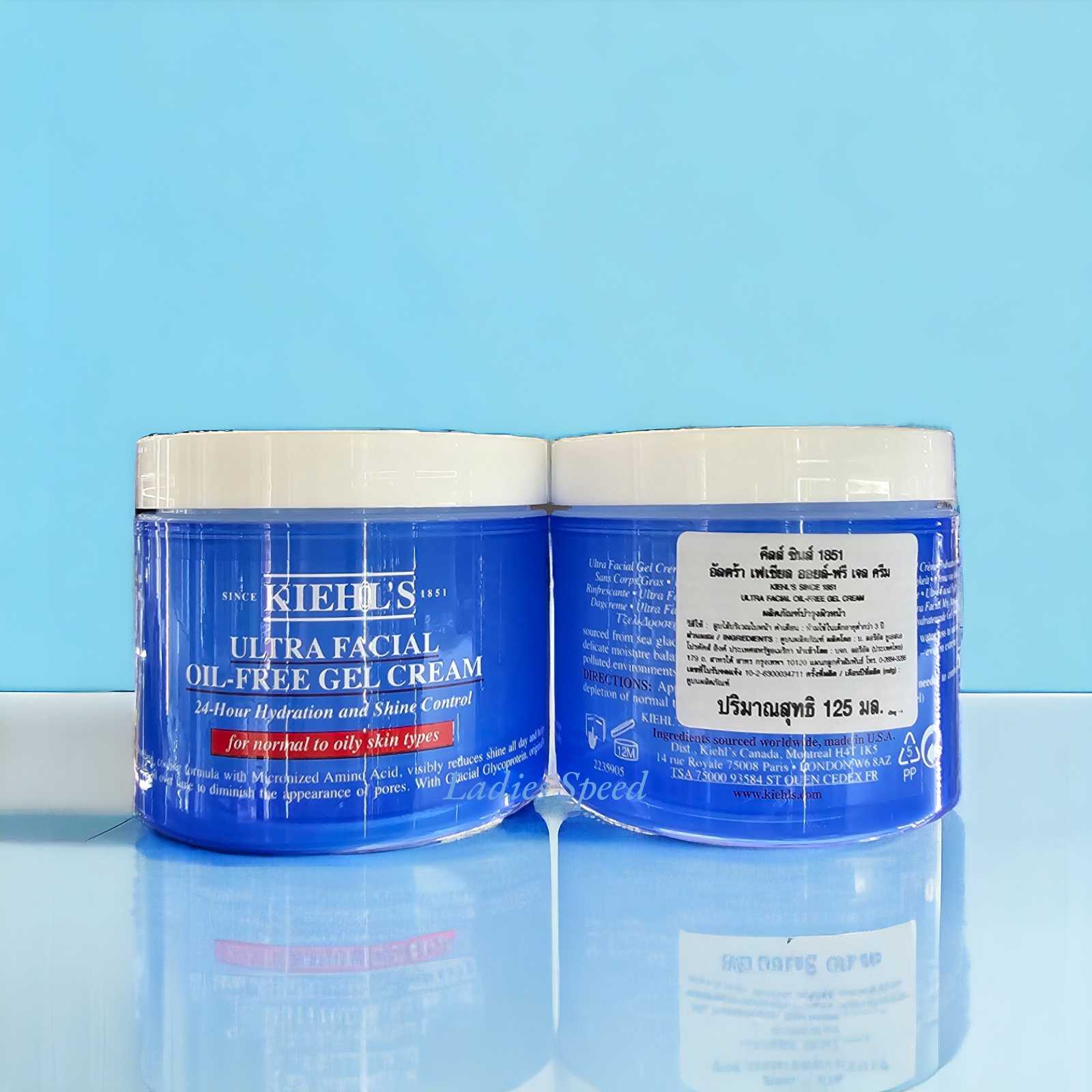 ULTRA​ FACIAL​ OIL​ ​FREE GEL CREAM 125ml