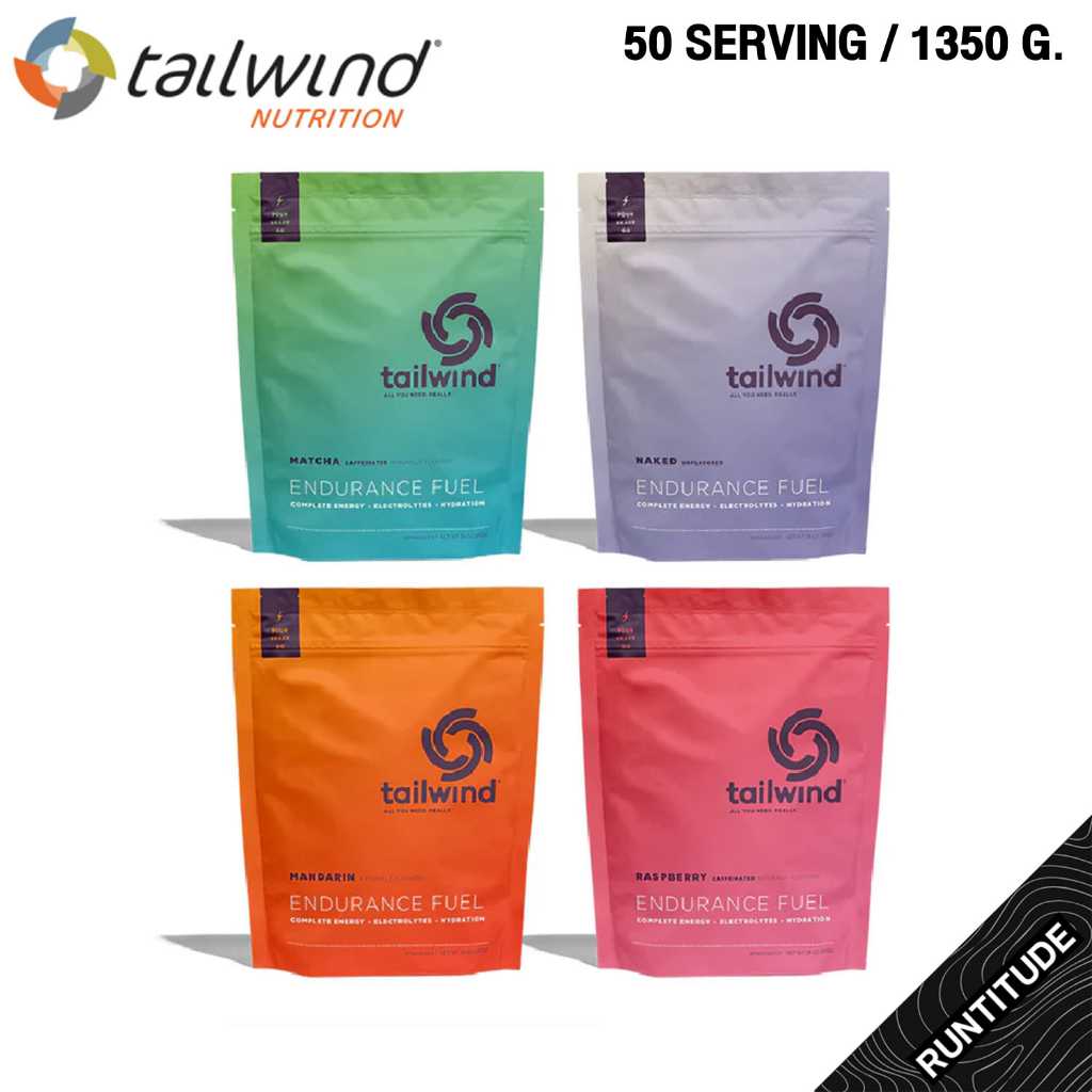 Tailwind Nutrition - ผงเกลือแร่ ชงดื่มผสมน้ำ [แบ่งชง30-50ครั้ง] Endurance Fuel 30-50 Serving Pack