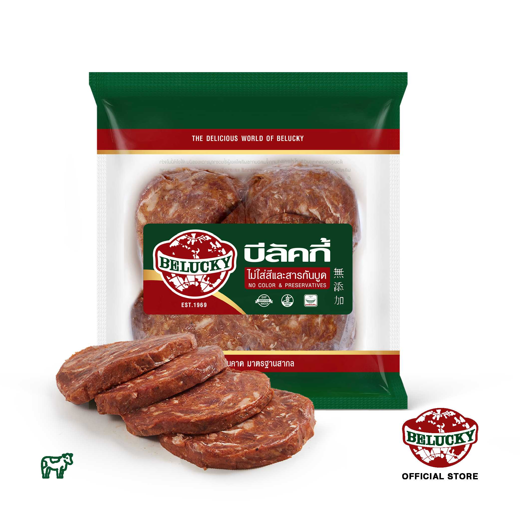 Belucky บีลัคกี้ Hamburger Beef แฮมเบอร์เกอร์เนื้อ (1,000g )