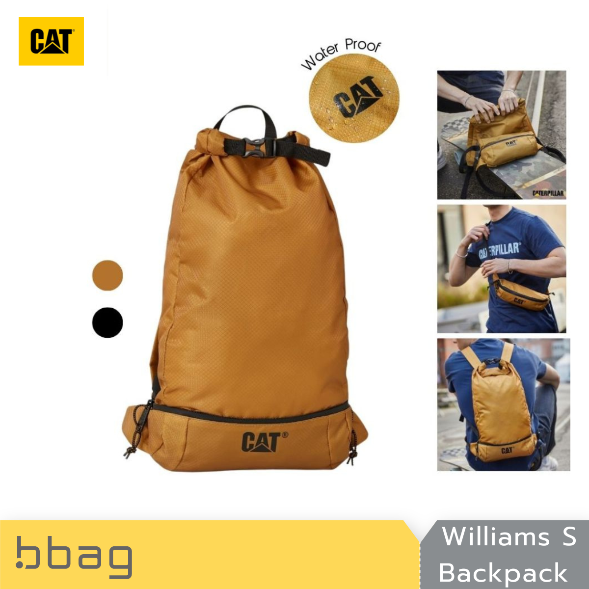 Caterpillar : กระเป๋าเป้กันน้ำ แบบพกพา รุ่นวิลเลียมส์ S (Williams Small Backpack) 84439