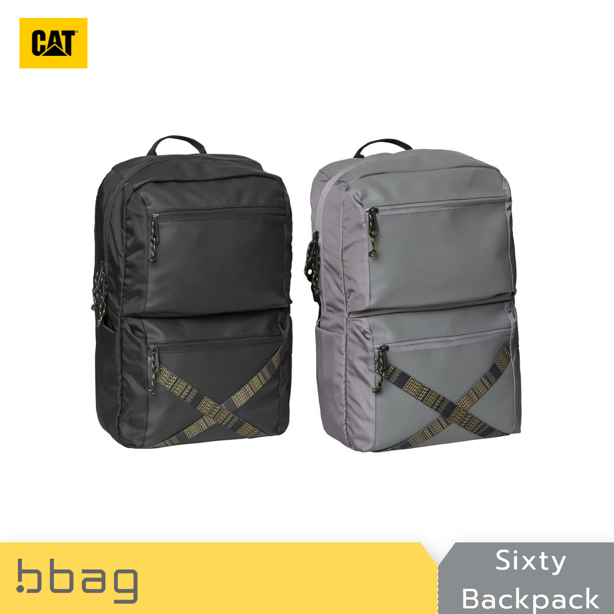 Caterpillar : กระเป๋าเป้สะพายหลัง รุ่นซิกตี้ แบ็คแพค (Sixty Backpack) 84207 / 84047
