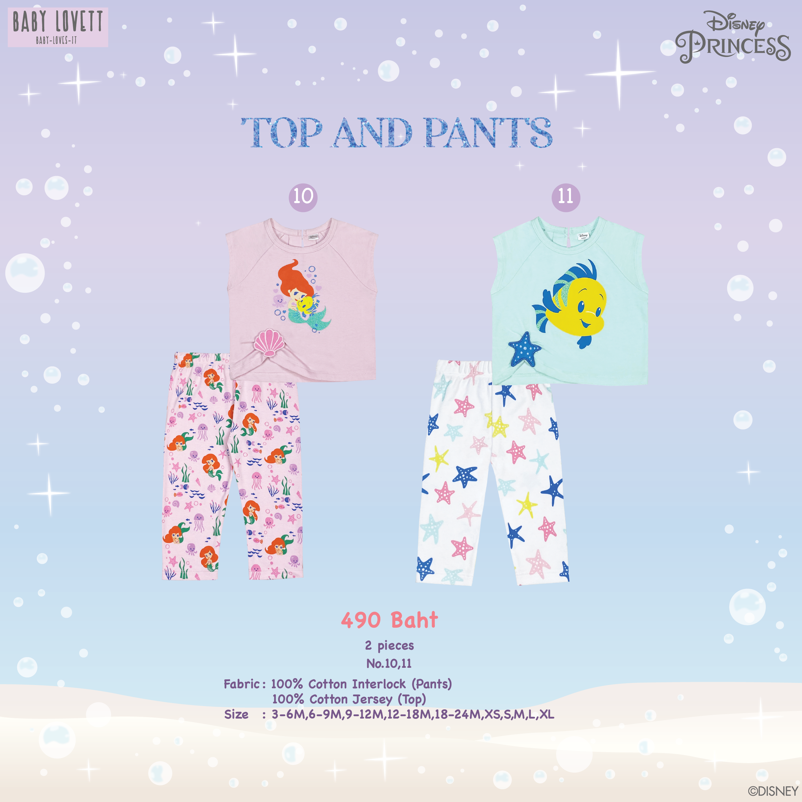 The Little Mermaid - Top and Pants