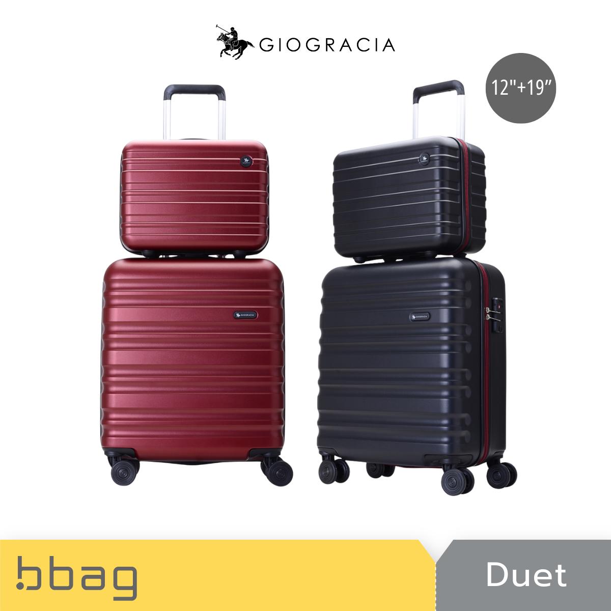 Giogracia Polo Club : เซ็ทกระเป๋าเดินทาง รุ่นดูเอท Duet (65005)