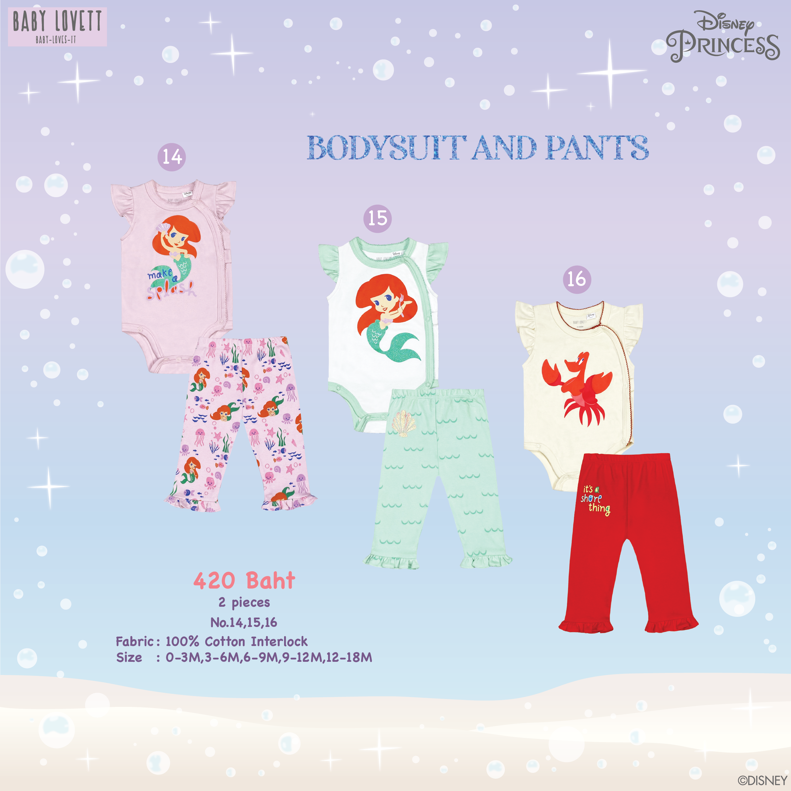 The Little Mermaid - Bodysuit and Pants