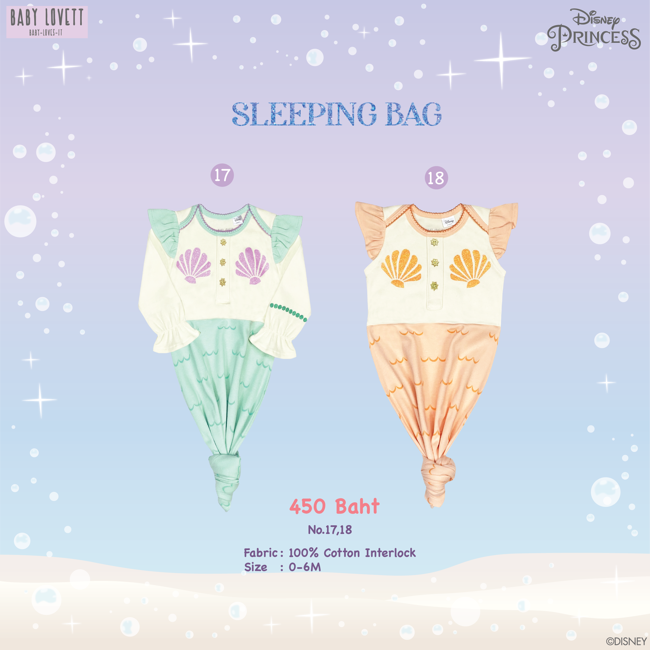 The Little Mermaid - Sleeping Bag