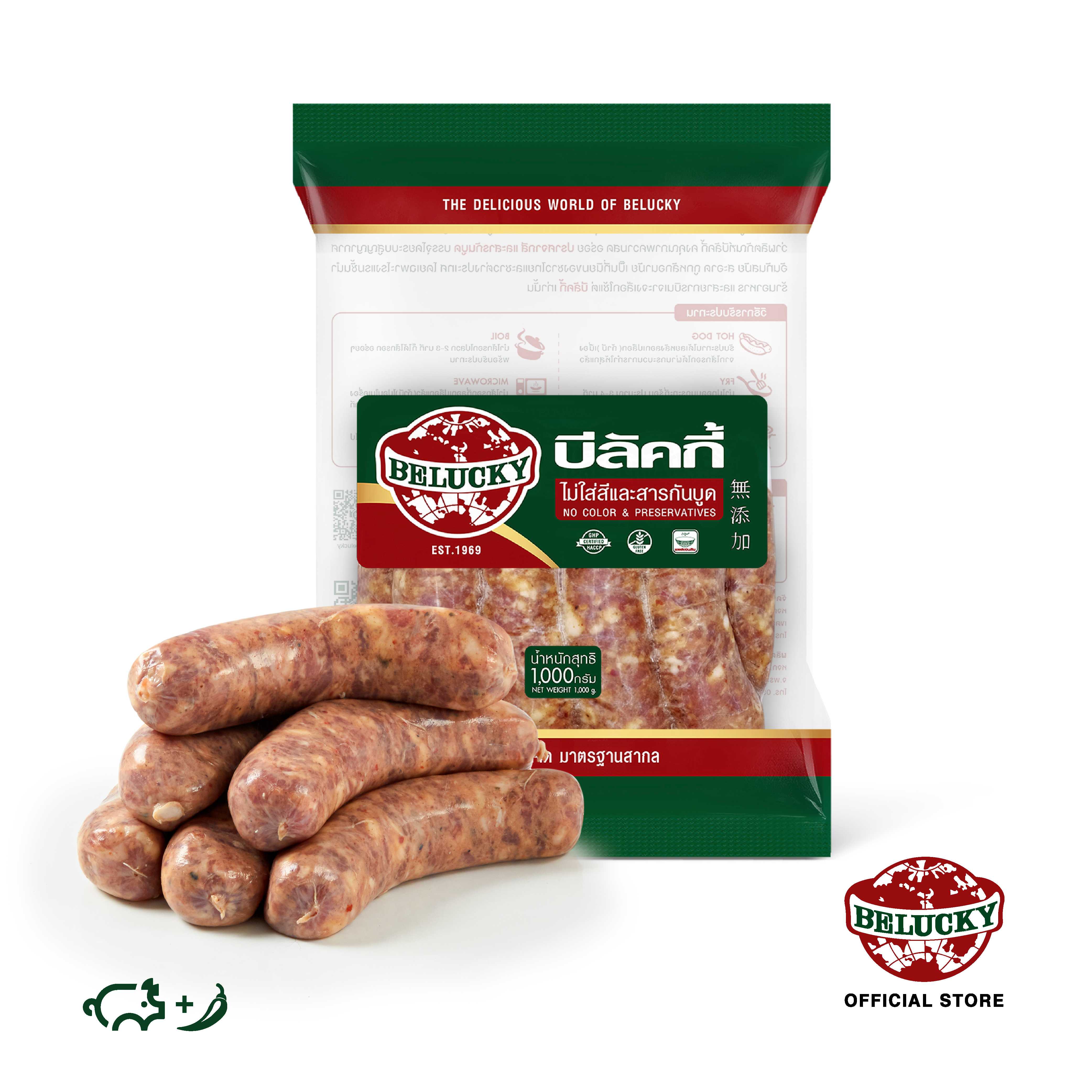Belucky บีลัคกี้ Mexican Chorizo Sausage เม็กซิกัน โซริโซ่ (1,000g)