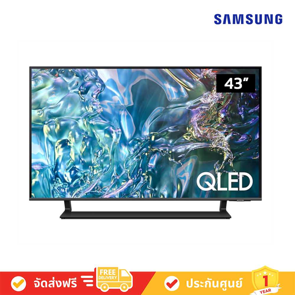 Samsung - 43Q65D QLED Q65D 4K Tizen OS Smart TV (2024) ทีวี 43 นิ้ว
