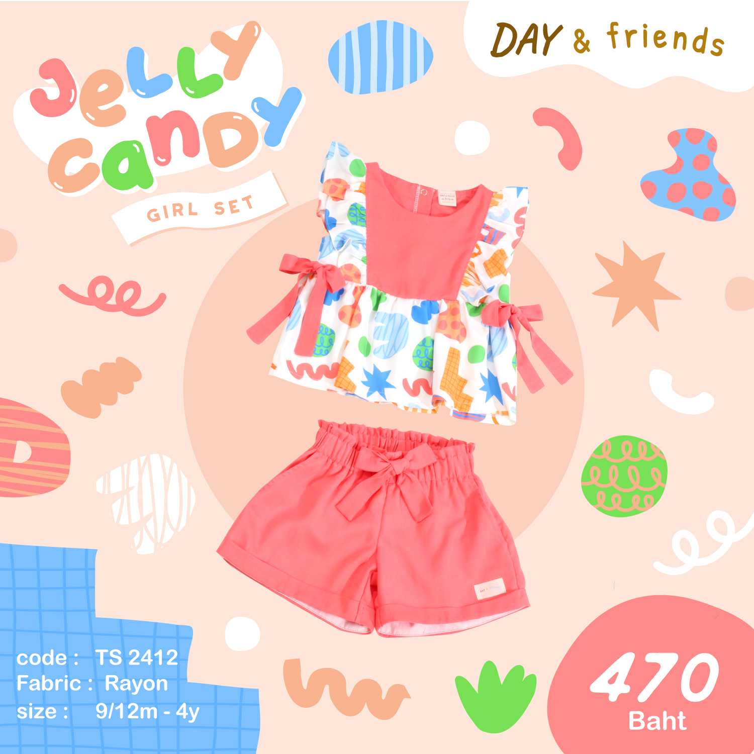 JELLY CANDY GIRL SET (พร้อมส่ง)