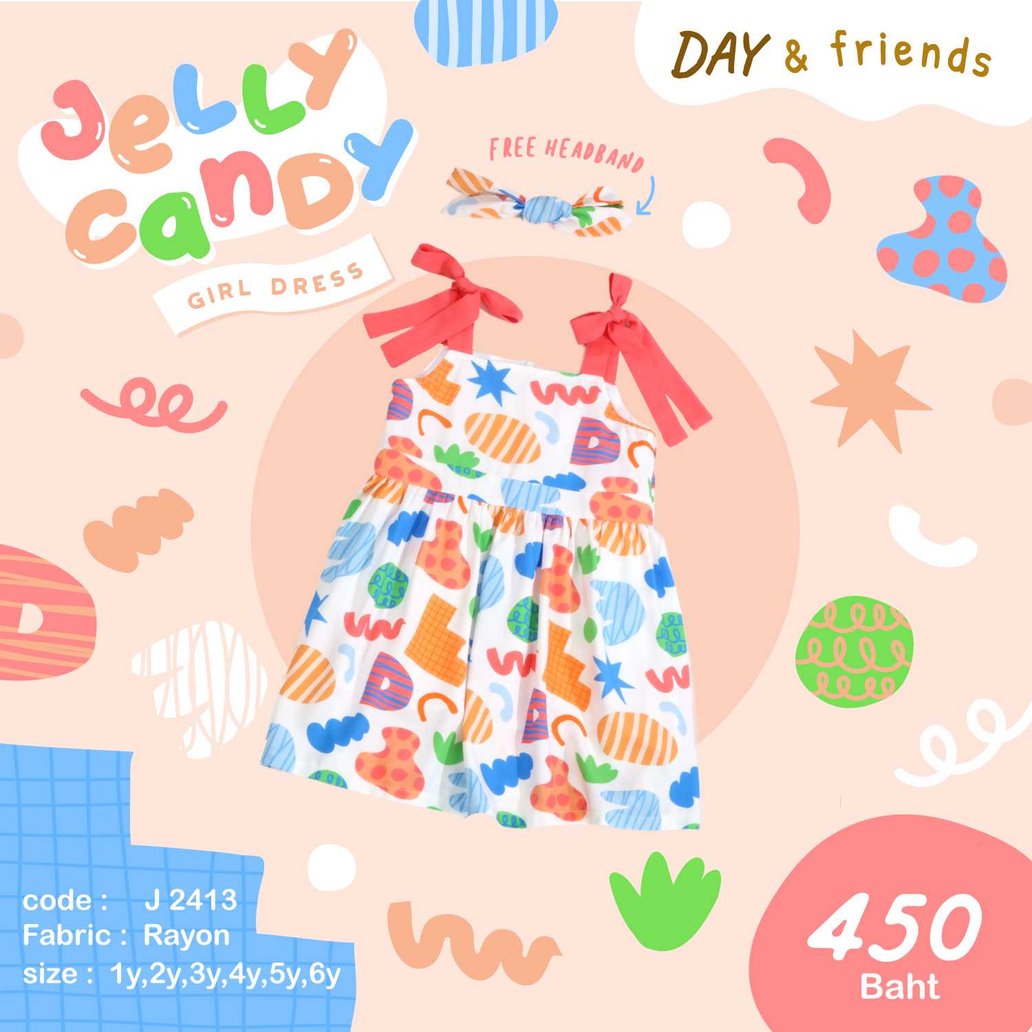 JELLY CANDY GIRL DRESS  (พร้อมส่ง)