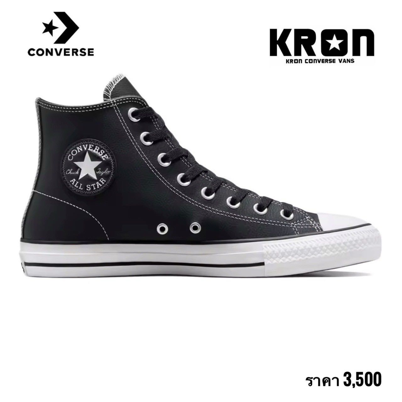 CONVERSE CONS CTAS Pro Leather Hi - Black 